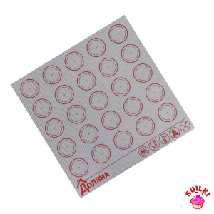 Шаблон для фото, копия (10)